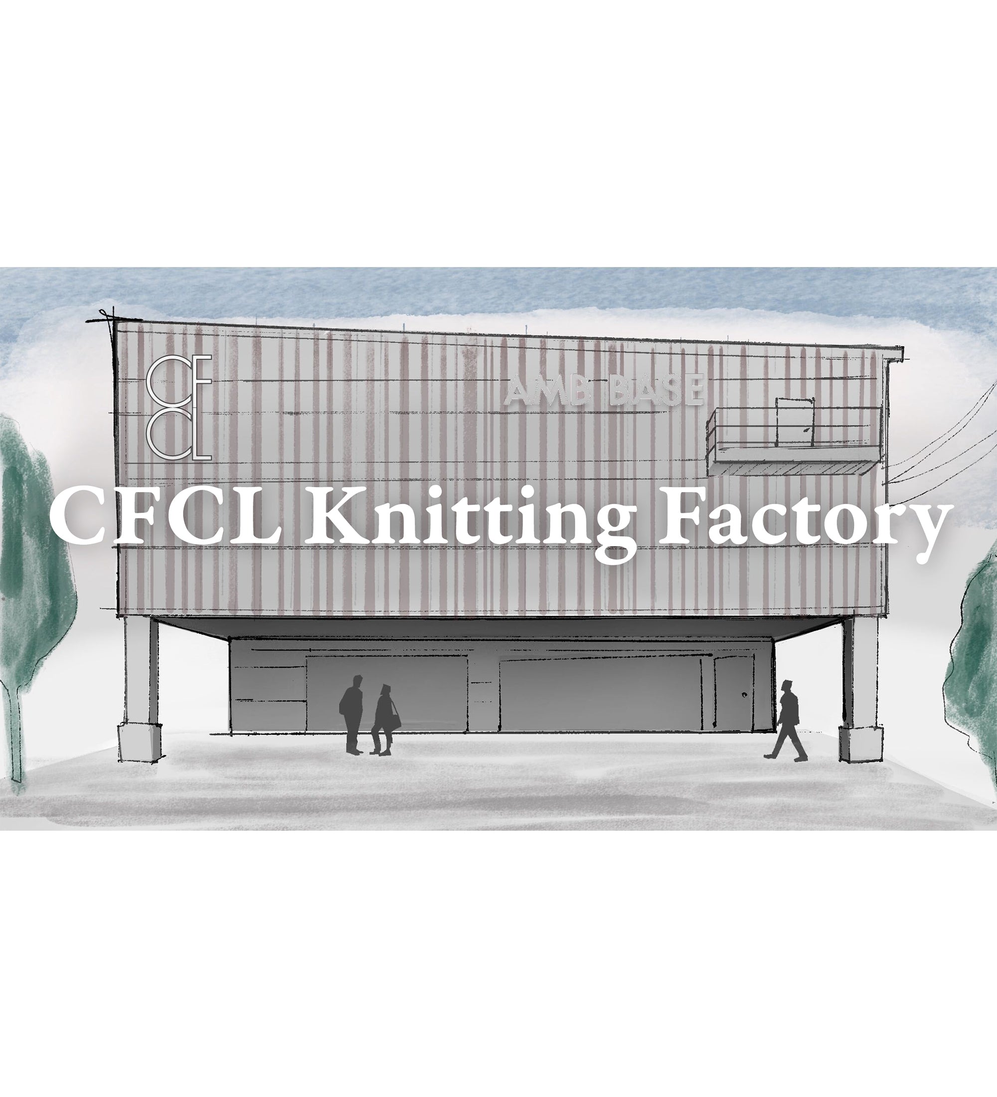 CFCLが自社工場「CFCL Knitting Factory」を設立<br>クリエイション・事業・公益性を成立させる生産基盤の構築へ