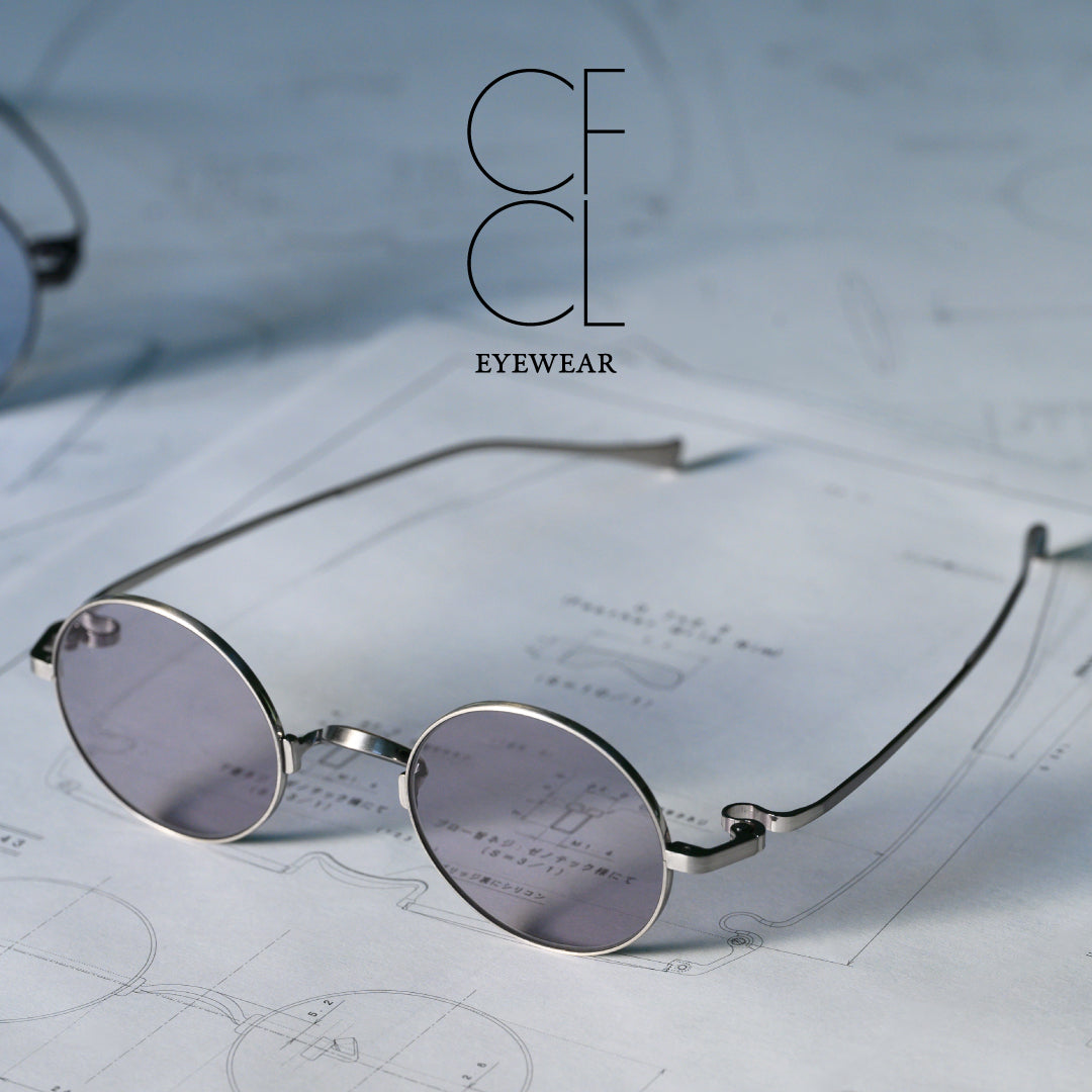 最高純度の品質を追求する999.9とタッグを組んだアイウエア“CFCL EYEWEAR”をローンチ