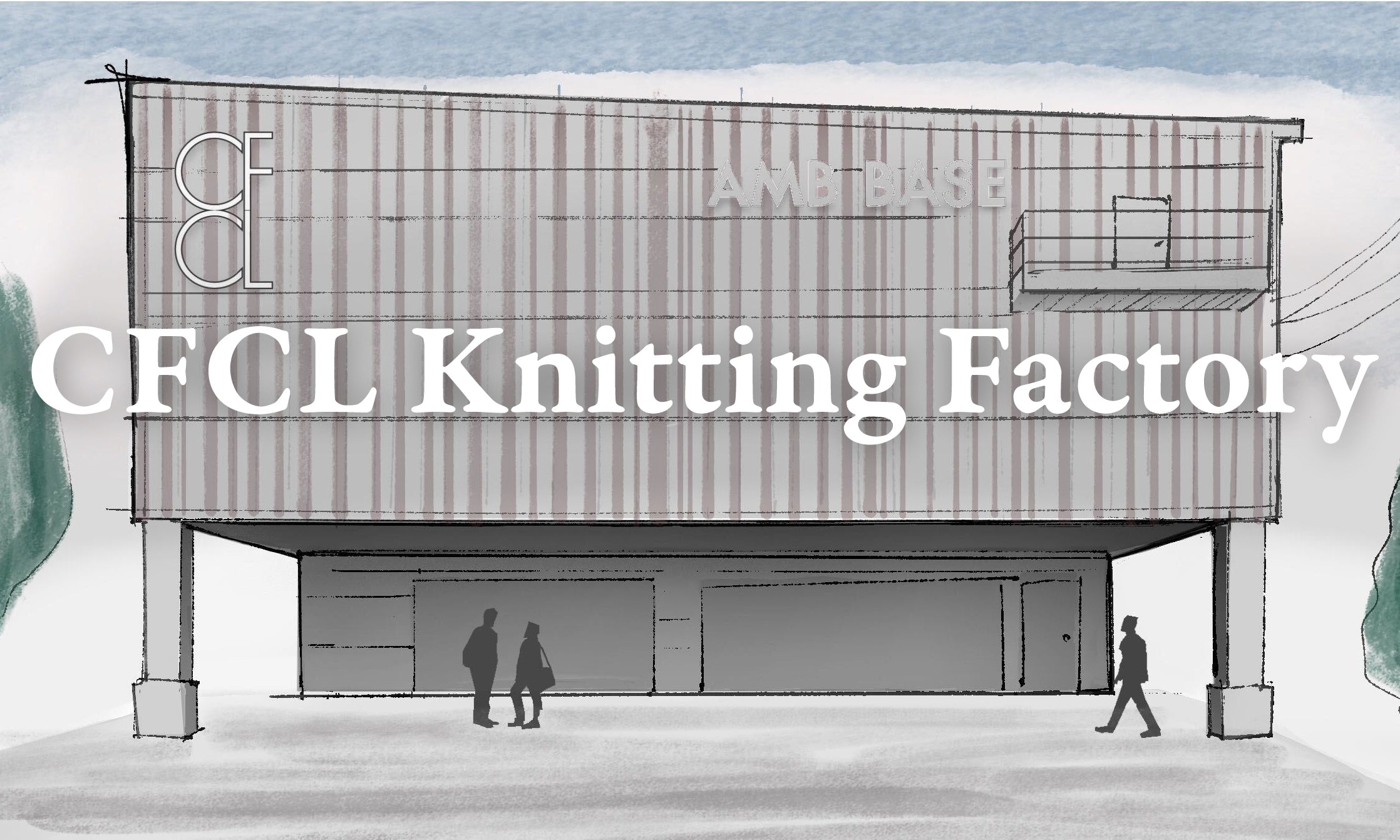 CFCLが自社工場「CFCL Knitting Factory」を設立<br>クリエイション・事業・公益性を成立させる生産基盤の構築へ