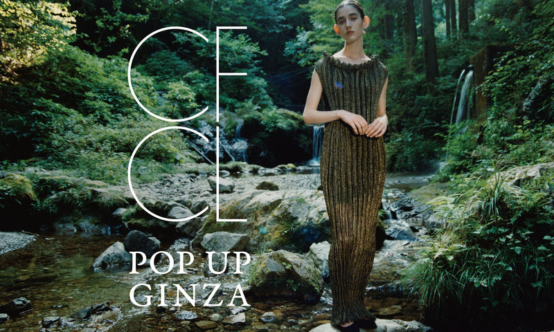 「CFCL POP UP GINZA」をGINZA SIXにて開催