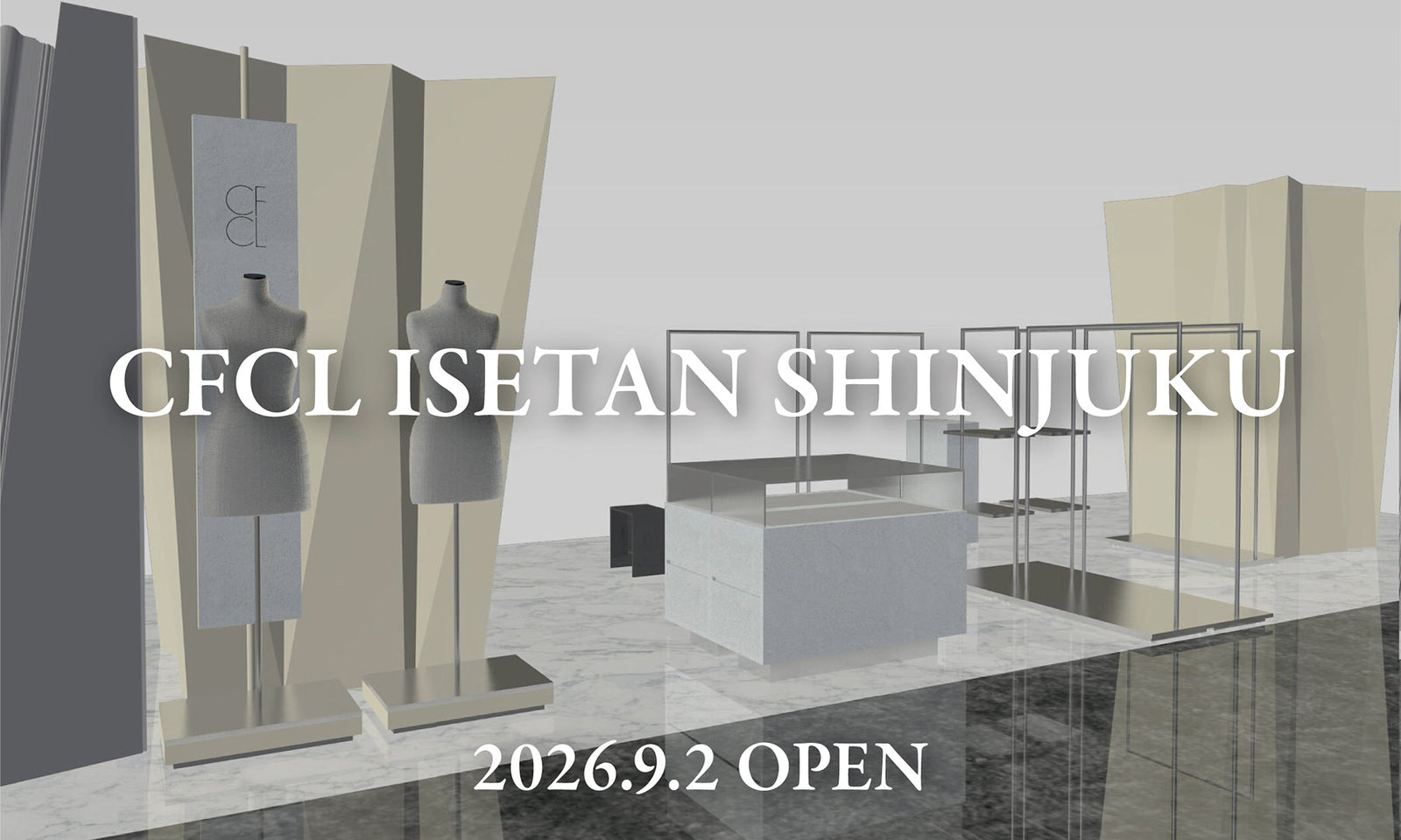 CFCLが伊勢丹新宿店に直営店「CFCL ISETAN SHINJUKU」をオープン