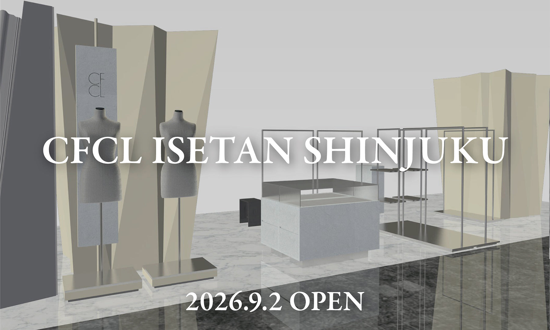 CFCLが伊勢丹新宿店に直営店「CFCL ISETAN SHINJUKU」をオープン