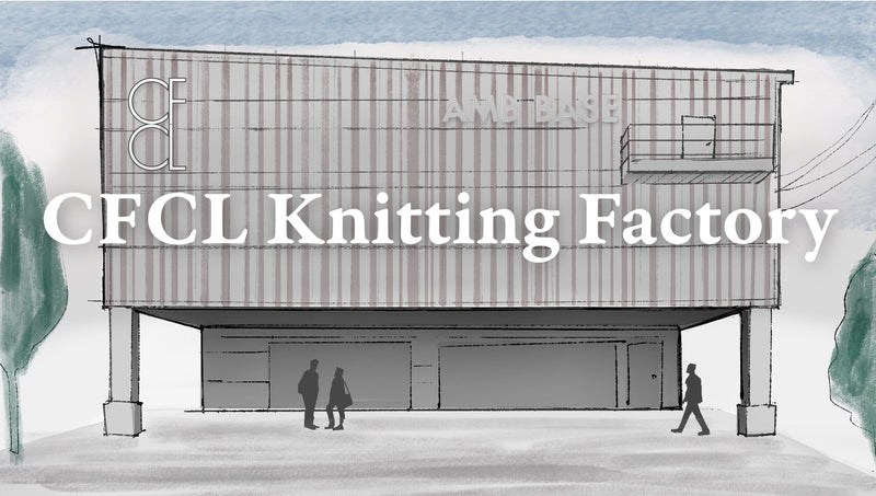 CFCLが自社工場「CFCL Knitting Factory」を設立<br>クリエイション・事業・公益性を成立させる生産基盤の構築へ